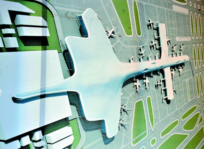 深圳機(jī)場(chǎng)-T3航站樓