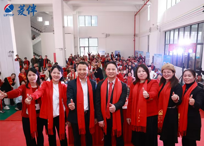 服務(wù)實(shí)力