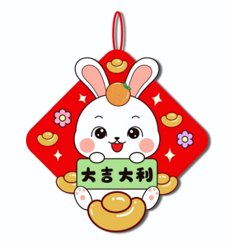 1672810992112786.png QQ截圖20230104111337.png