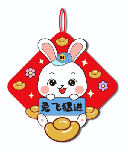 1672811011543362.png QQ截圖20230104111356.png