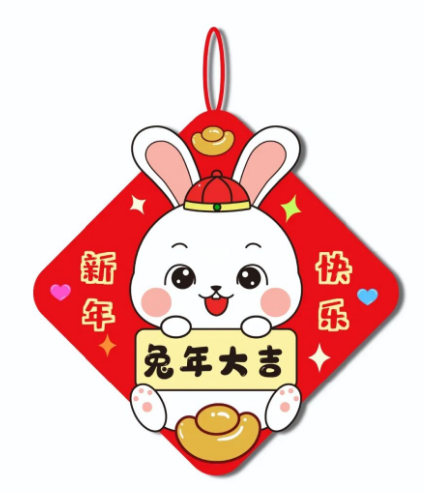 1672811115102157.png QQ截圖20230104111418.png