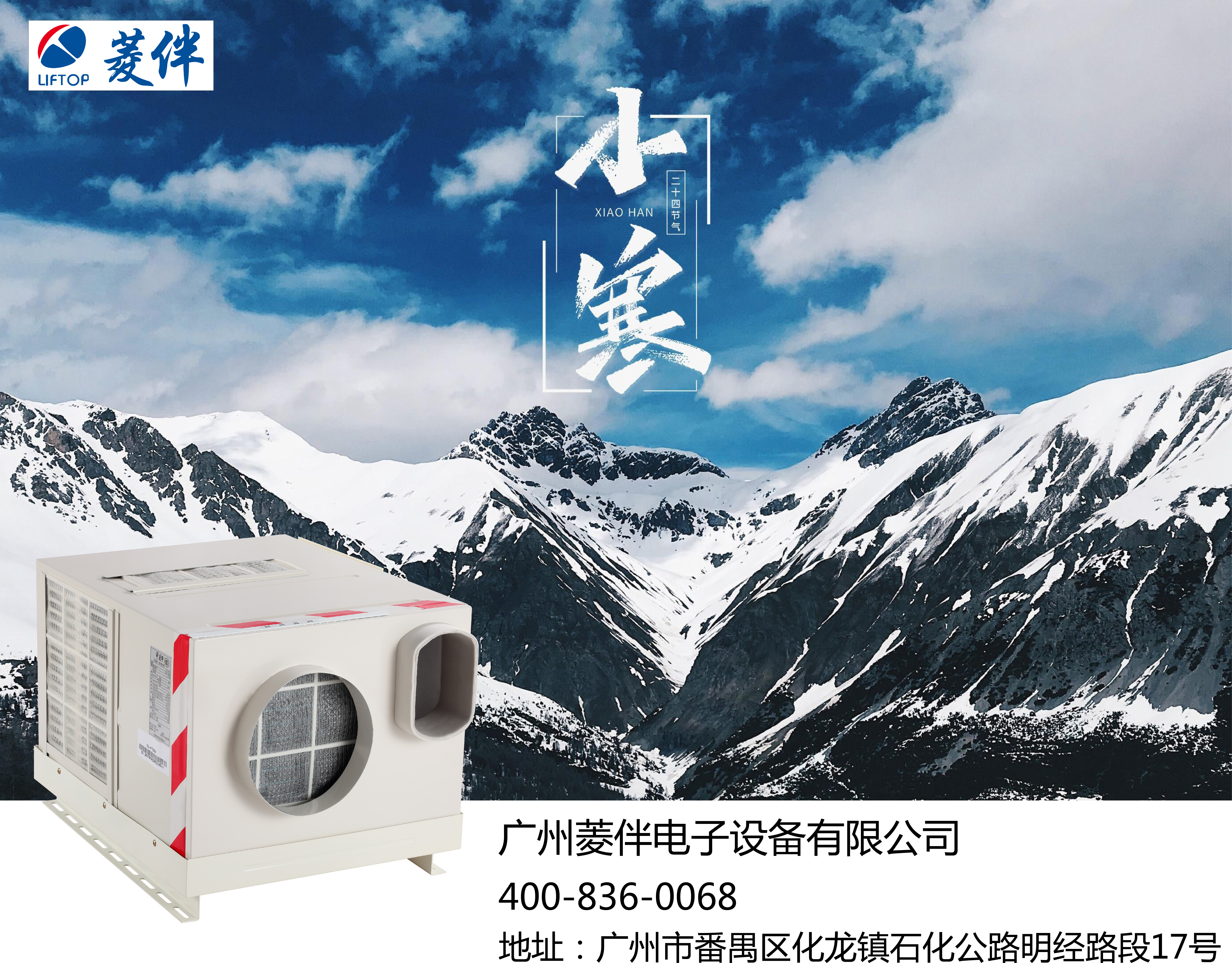 1672819384113909.jpg 1672819384113909.jpg