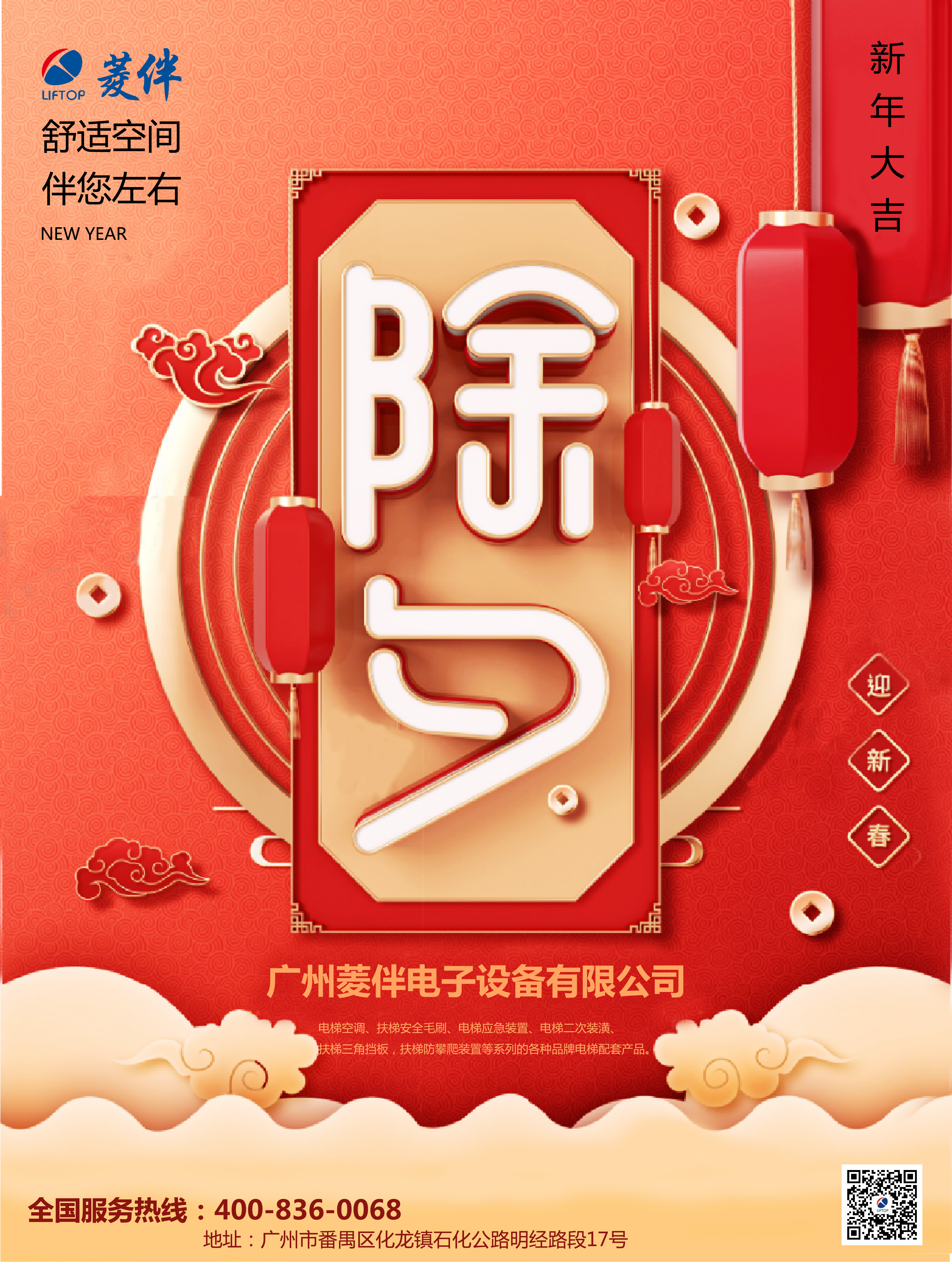 1672889117800175.jpg 1672889117800175.jpg