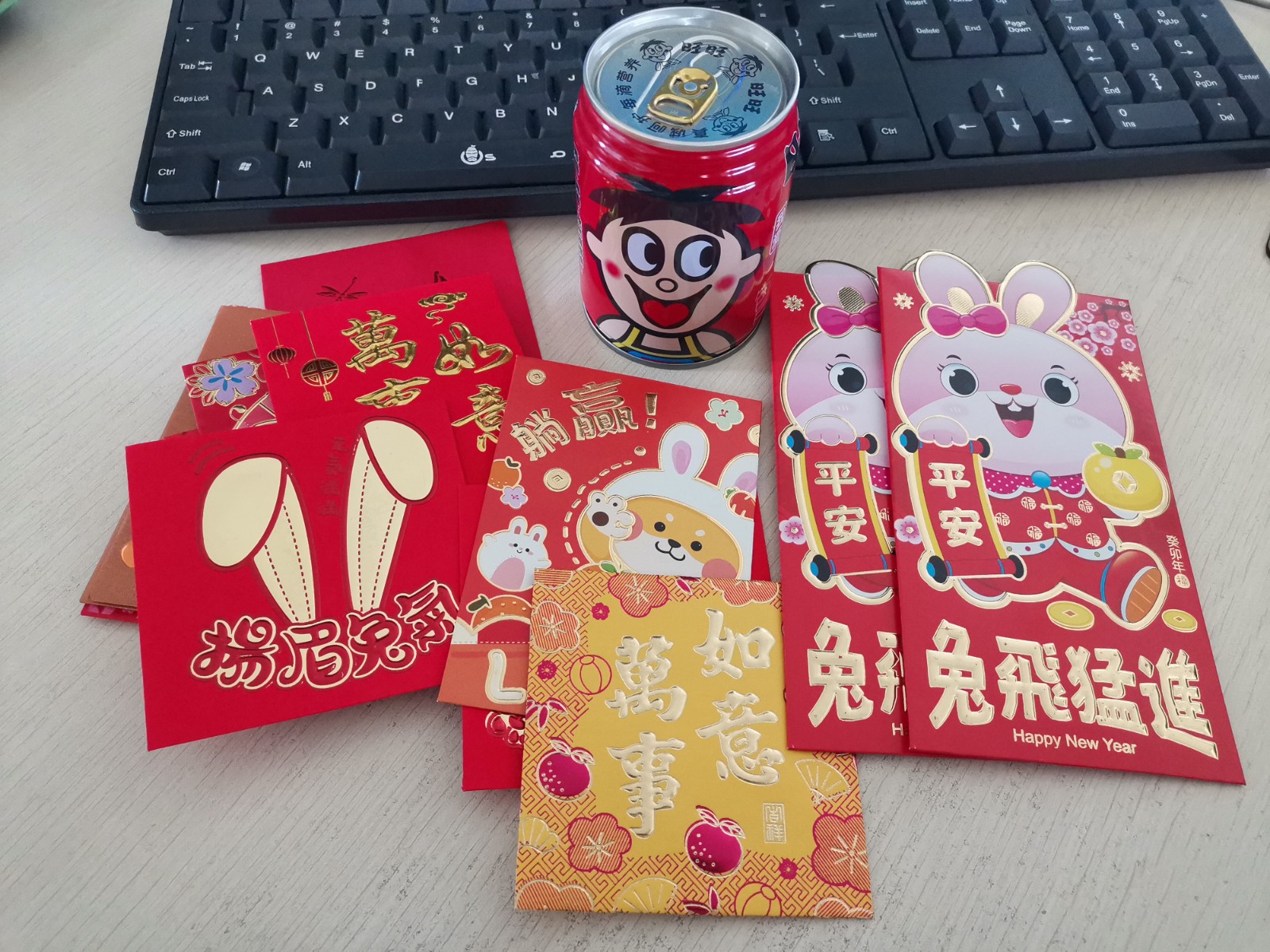 1674962495377776.jpg 微信圖片_20230129110204.jpg